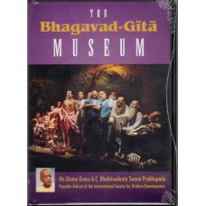 The Bhagavad Gita Museum